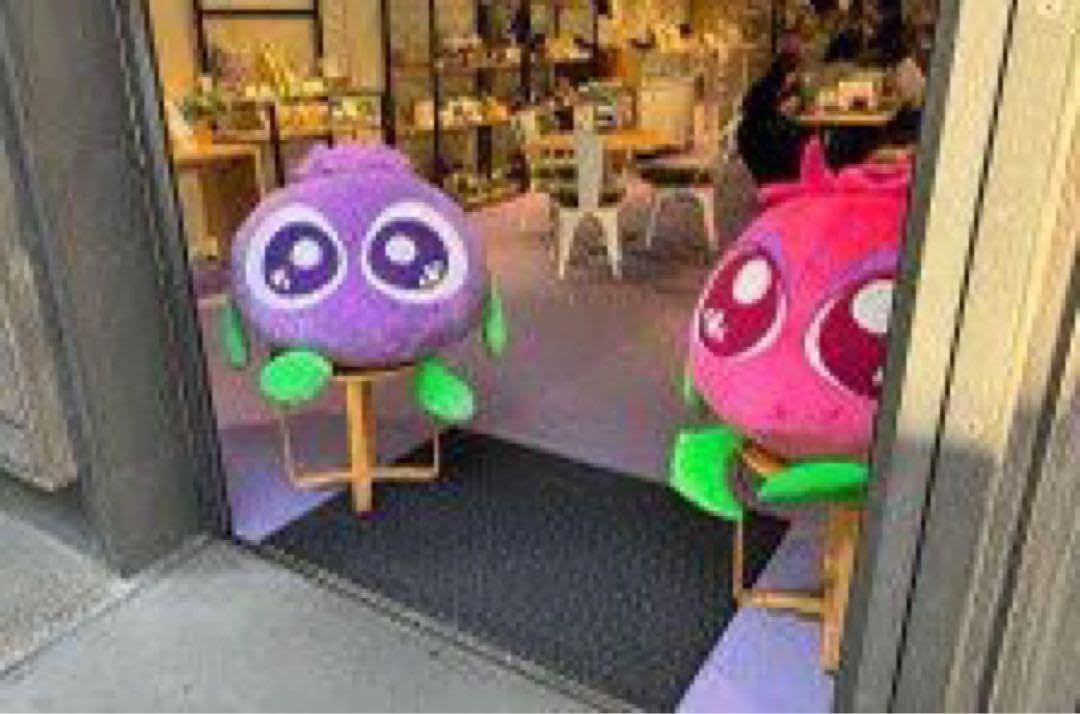 わかさ生活 ブルブルくん 特大 - ぬいぐるみ卸売 通販